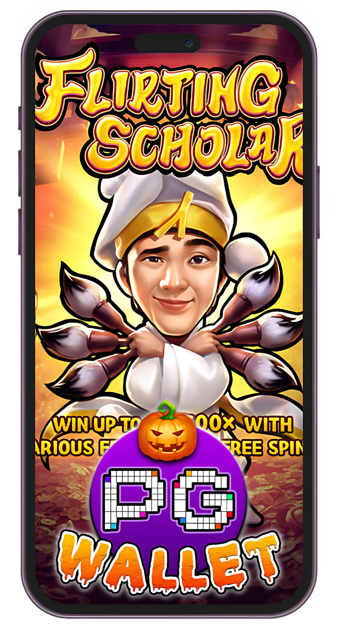 PG WALLET FLIRTING SCHOLAR เกมสล็อต สุดฮอต น่าเล่น