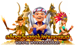 PIGPG
