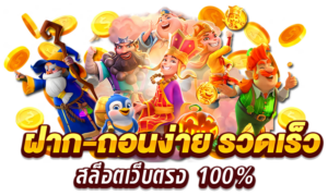 PIGPG